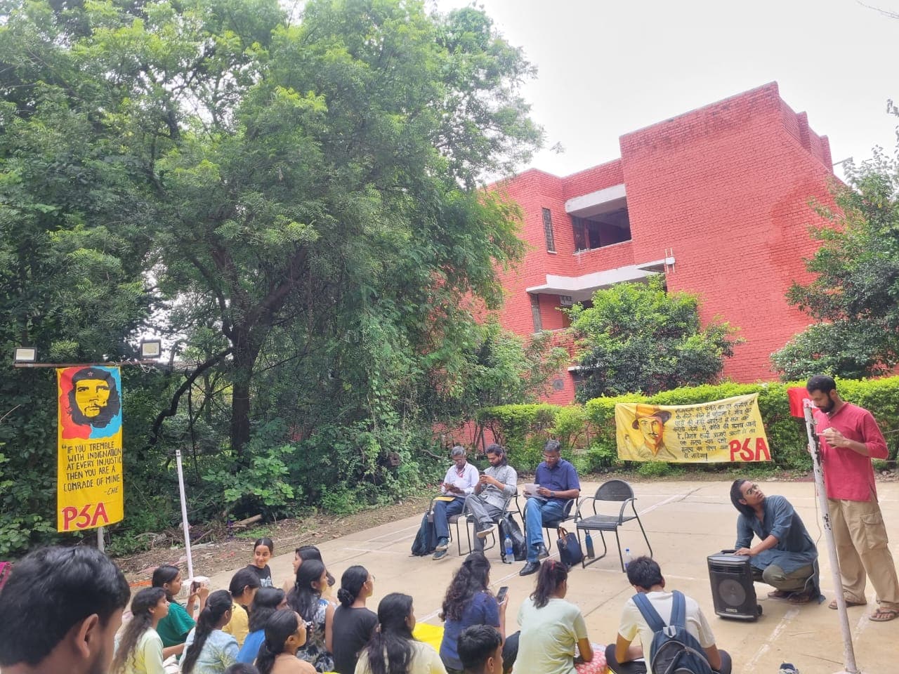 JNU campus photo 13