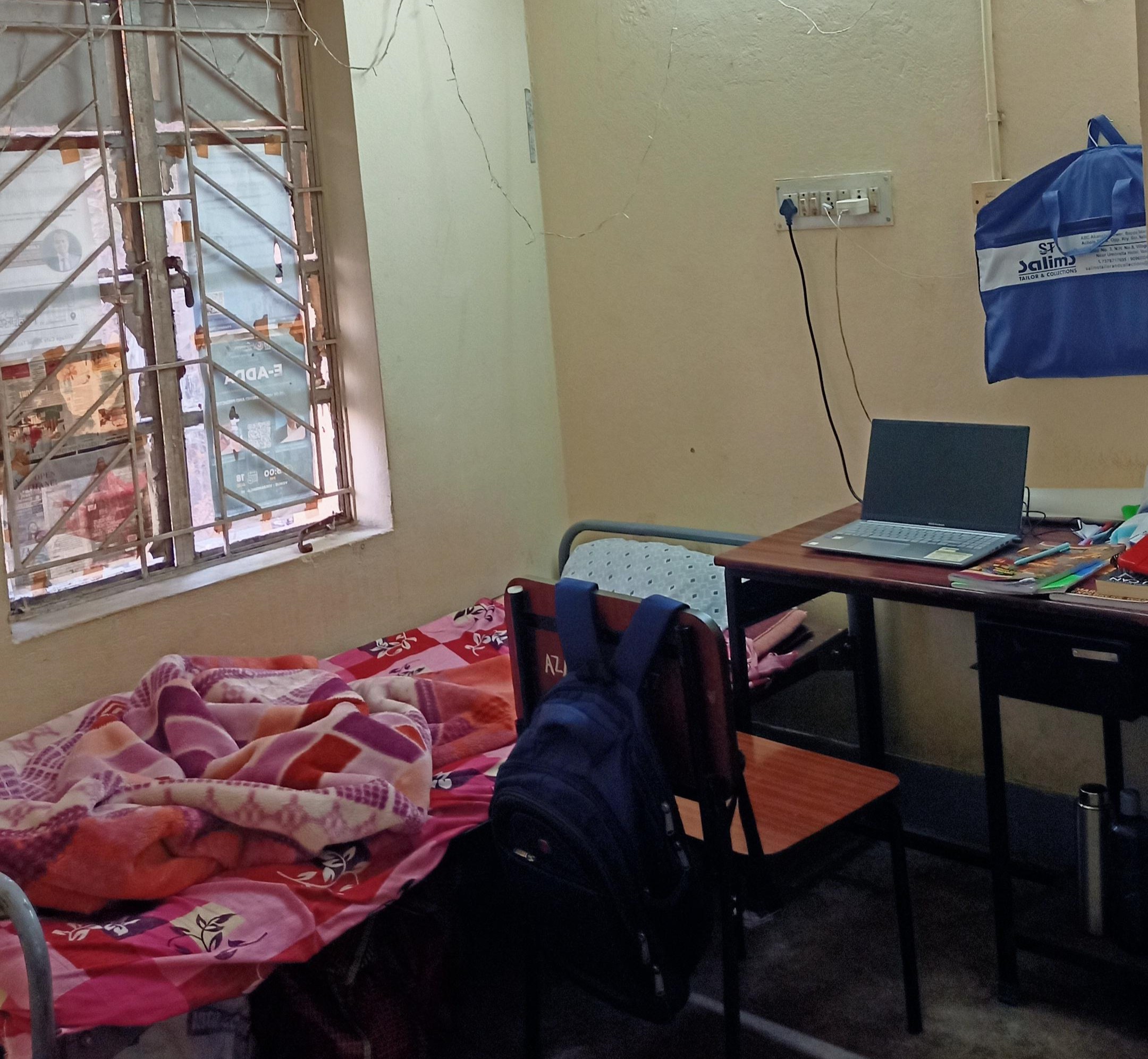 IIT Kharagpur Hostel photo 6