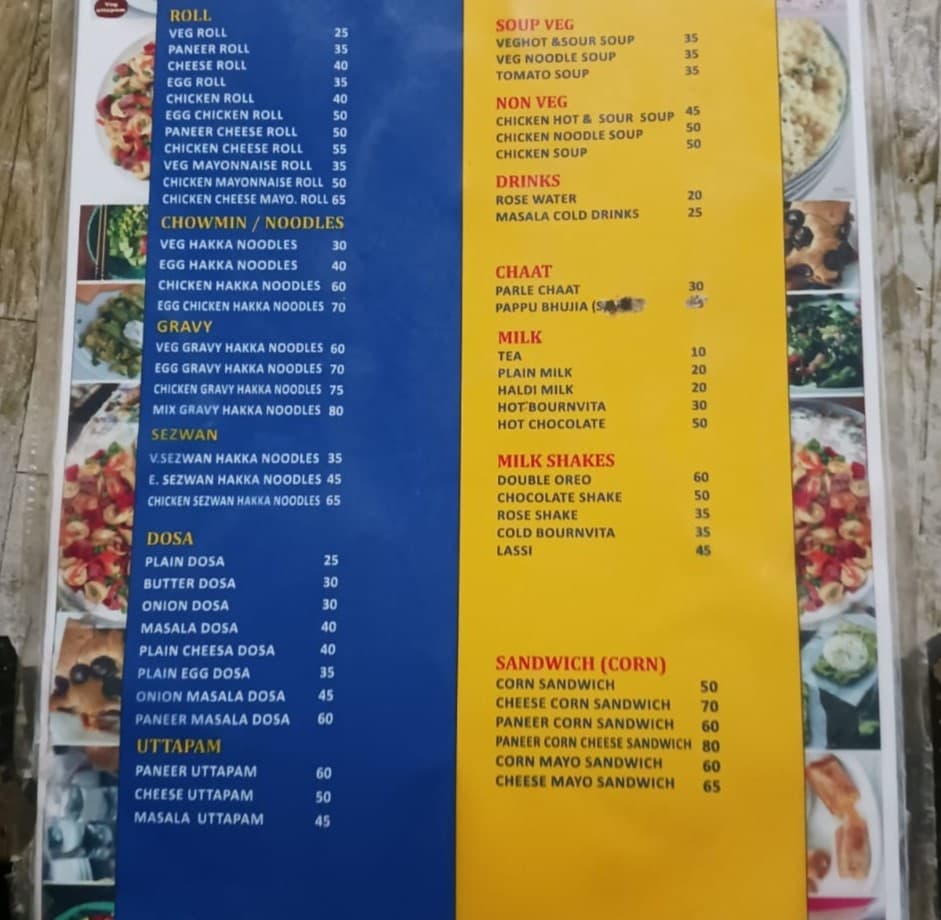 IIT Kharagpur Hostel photo 10