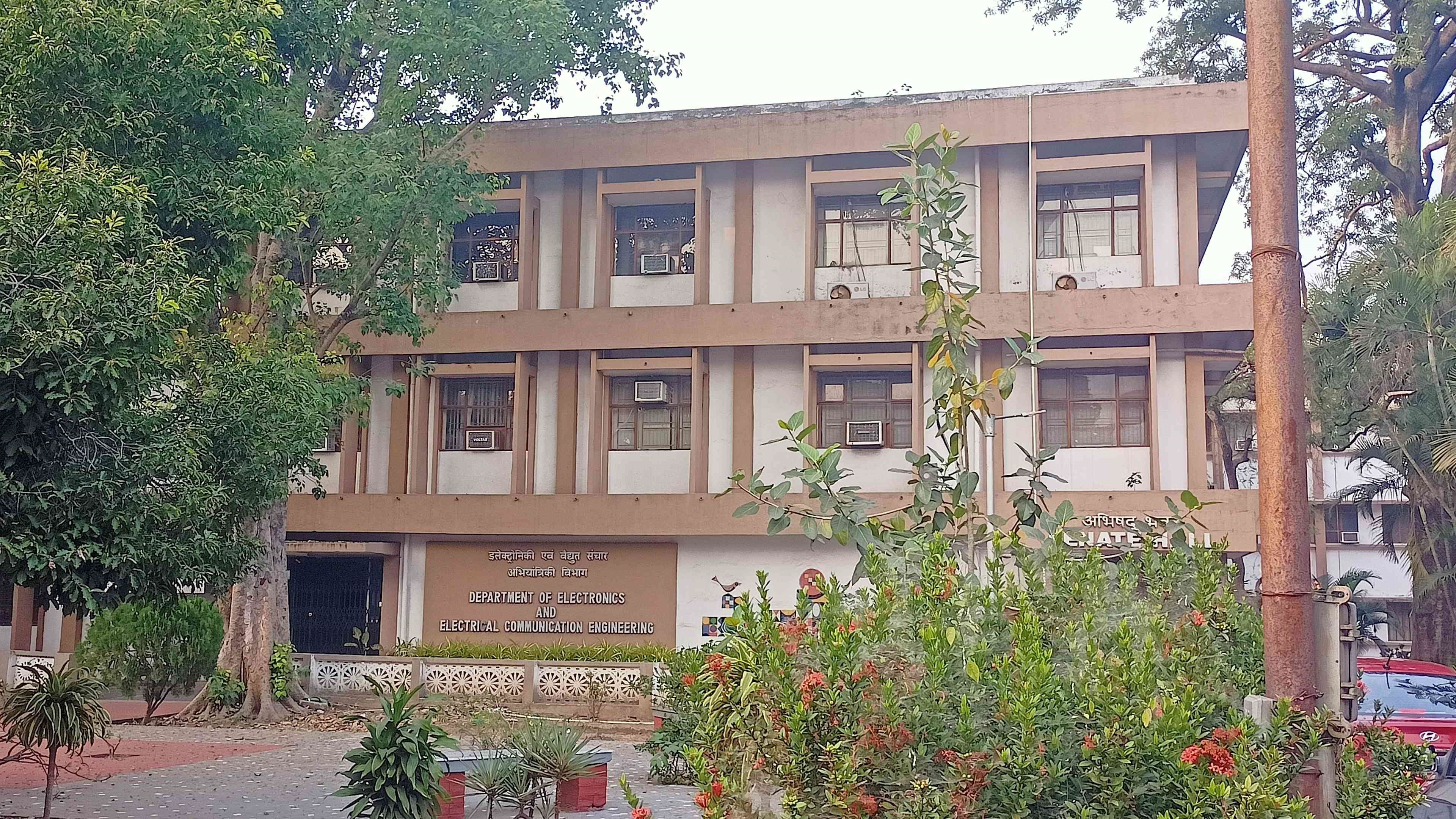 IIT Kharagpur Academic Building photo 30