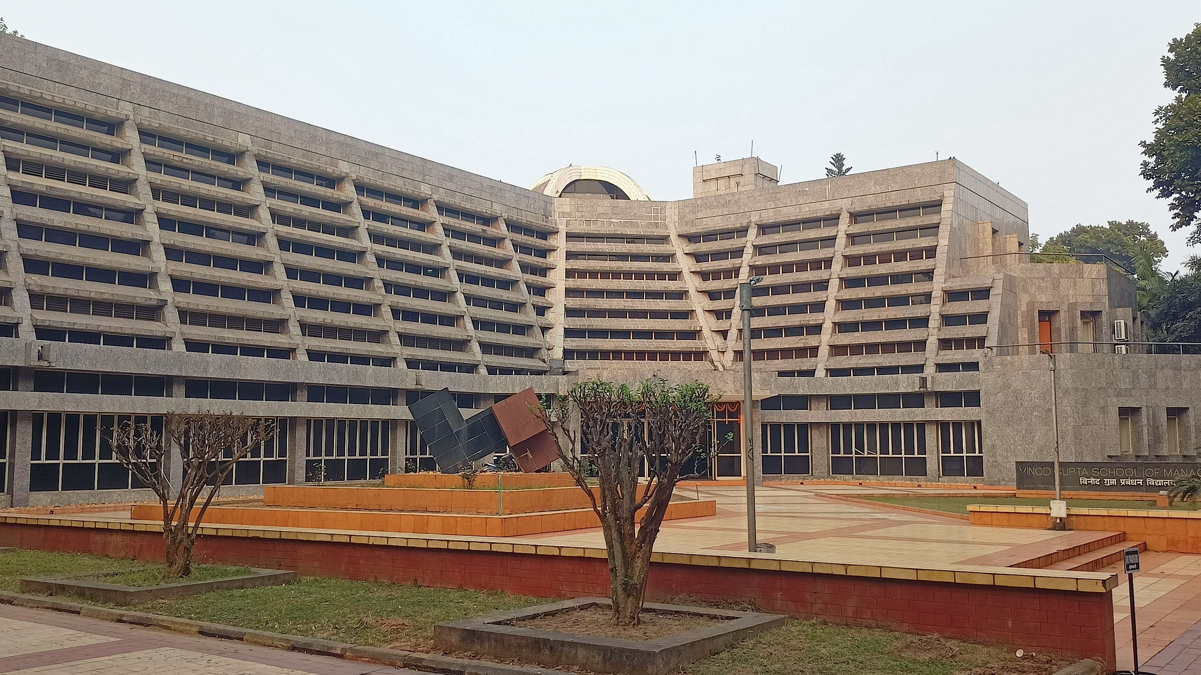 IIT Kharagpur Campus photo 17