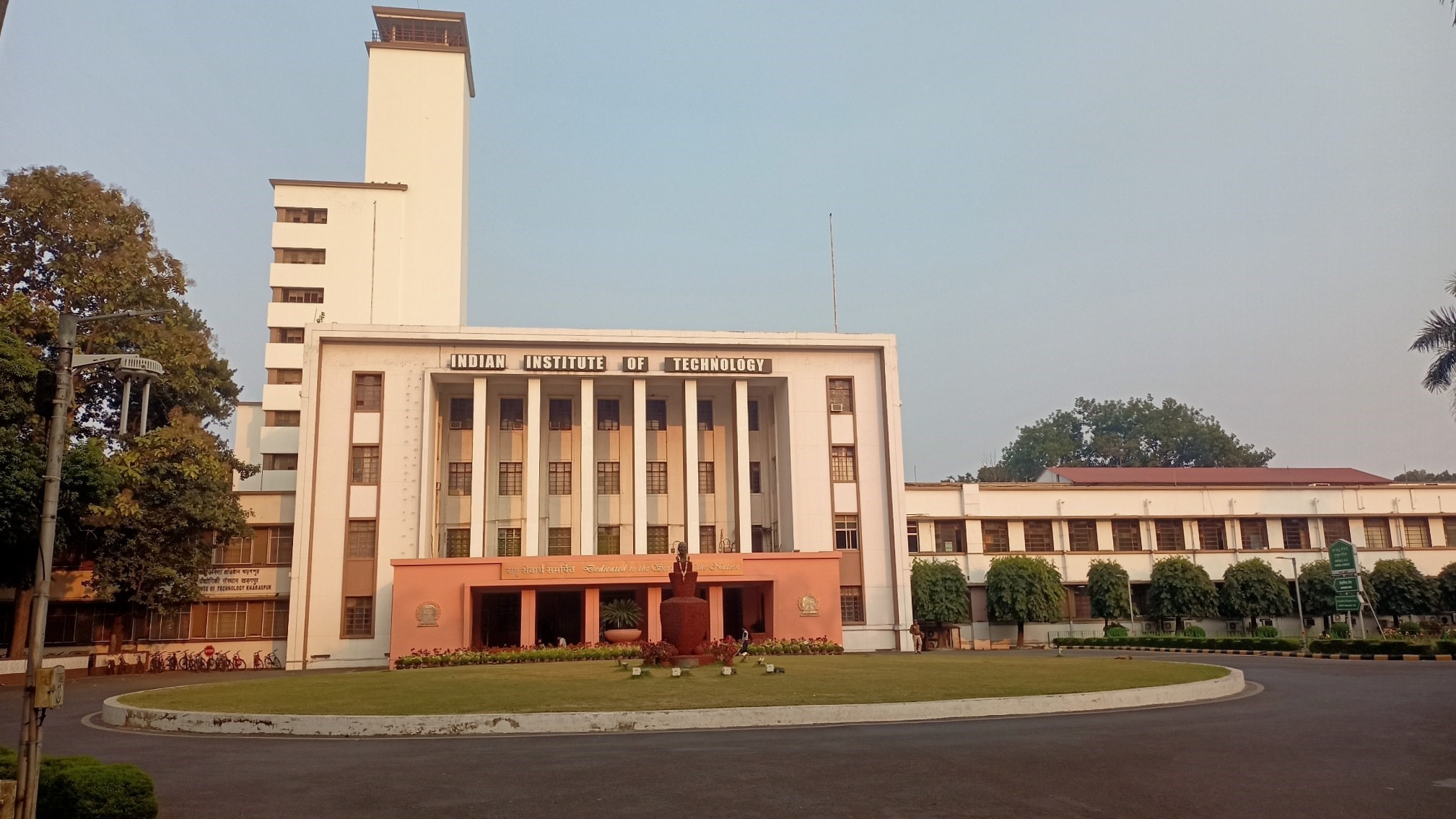 IIT Kharagpur Campus photo 19