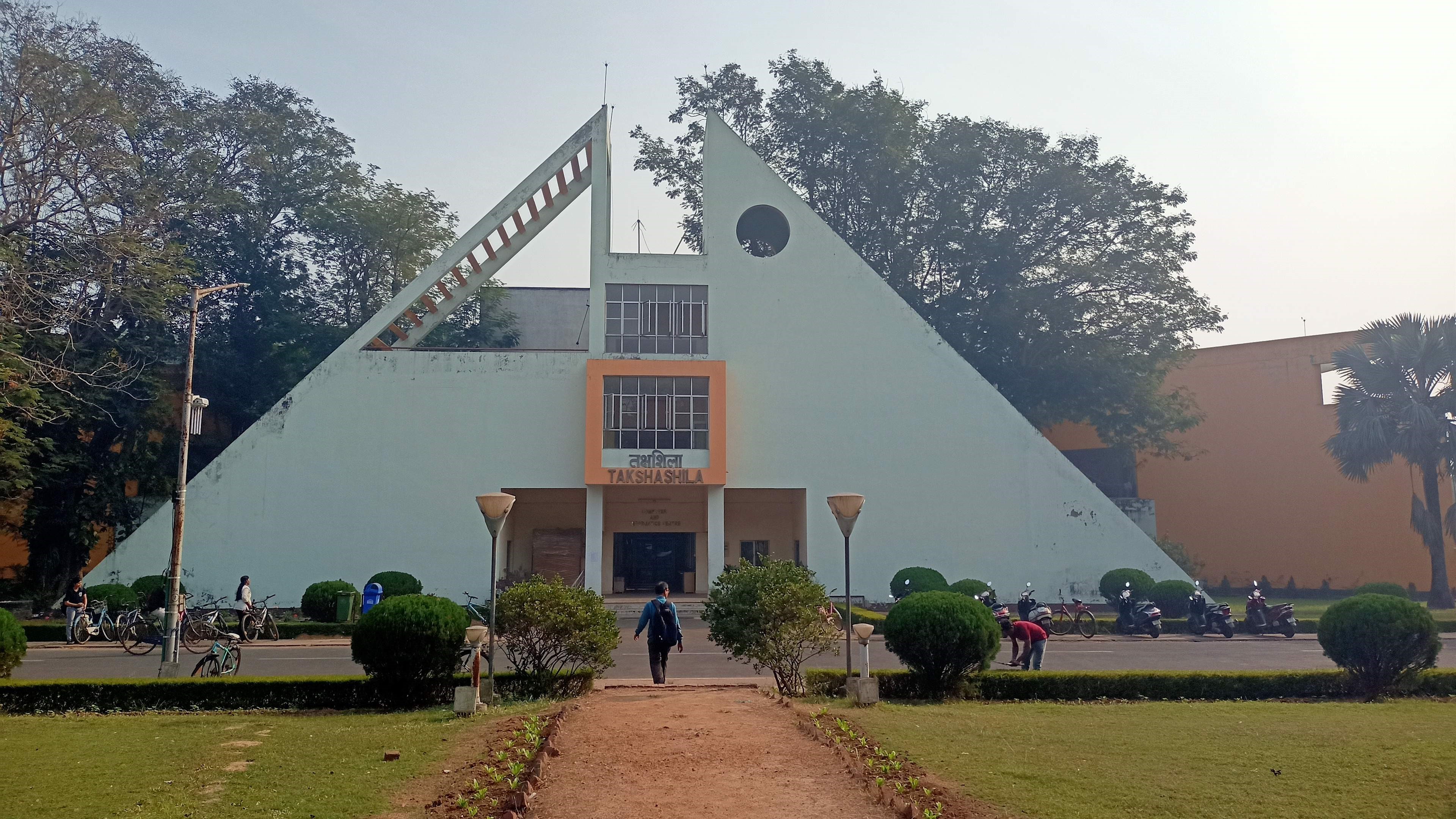 IIT Kharagpur Campus photo 21