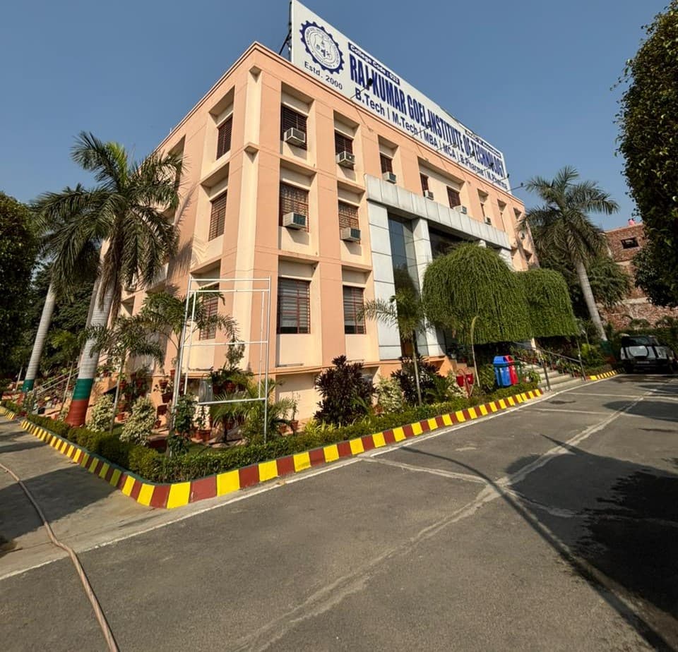 RKGIT Campus photo 3