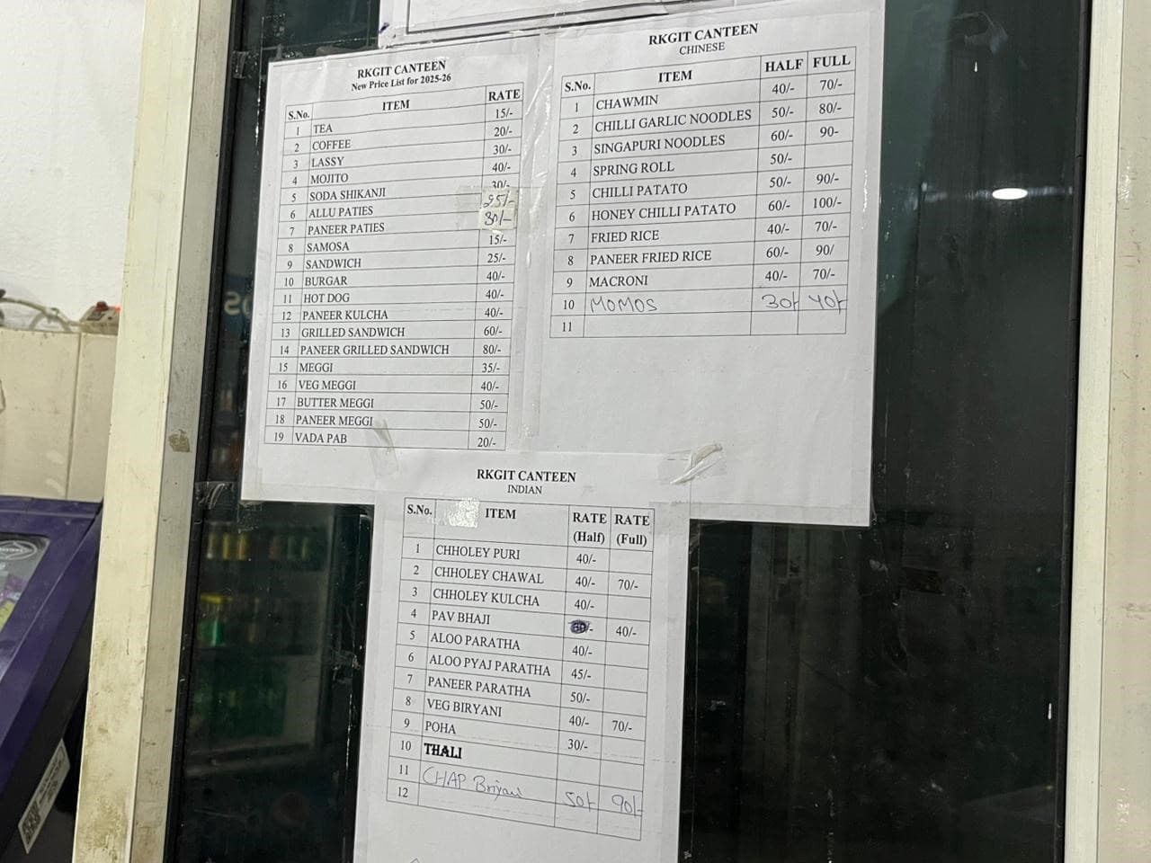 RKGIT Canteen photo 1