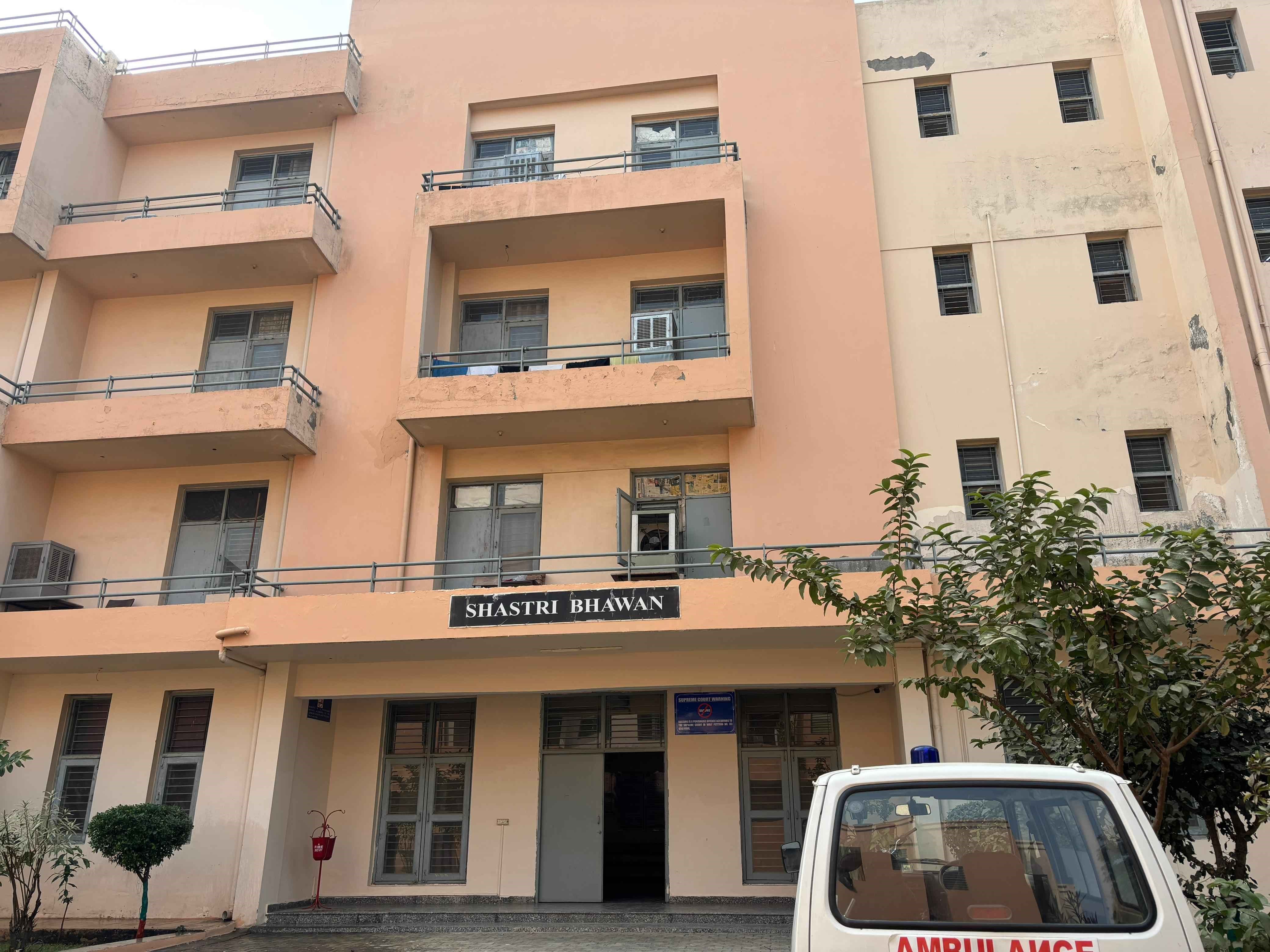 RKGIT Hostel photo 9