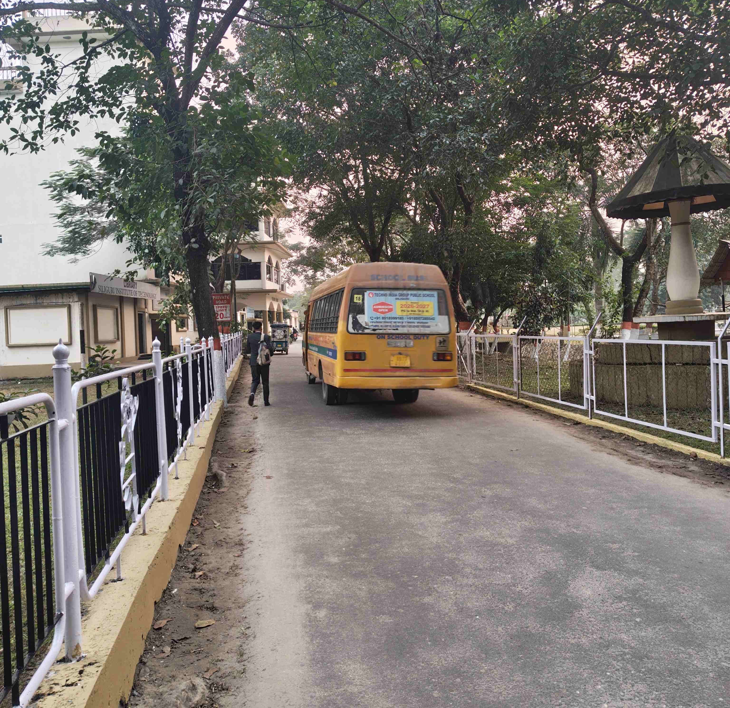 Siliguri Institute of Technology Darjeeling Academic Building photo 23
