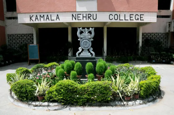 Kamala Nehru College Campus photo 4