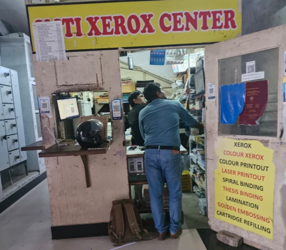 VJTI Other Fascilities photo 1