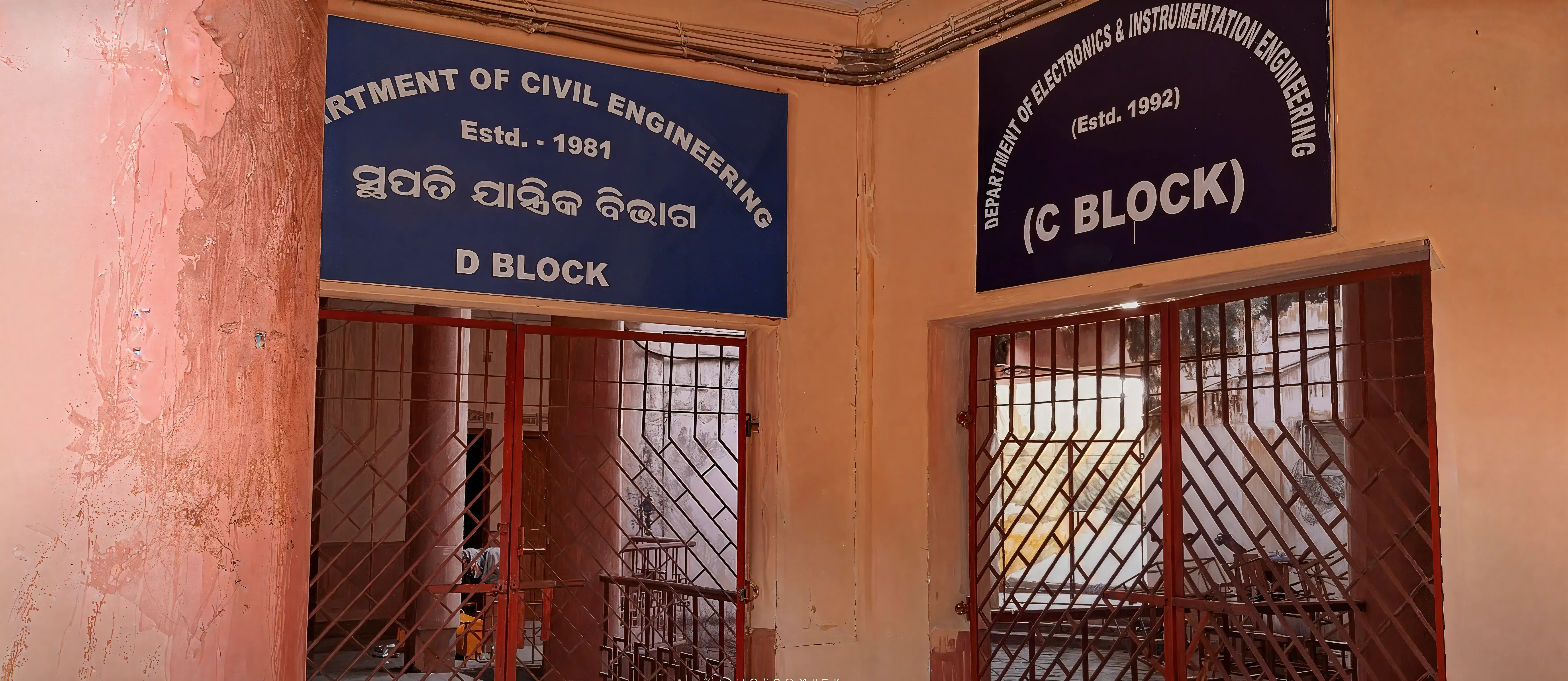 OUTR Academic Building photo 23