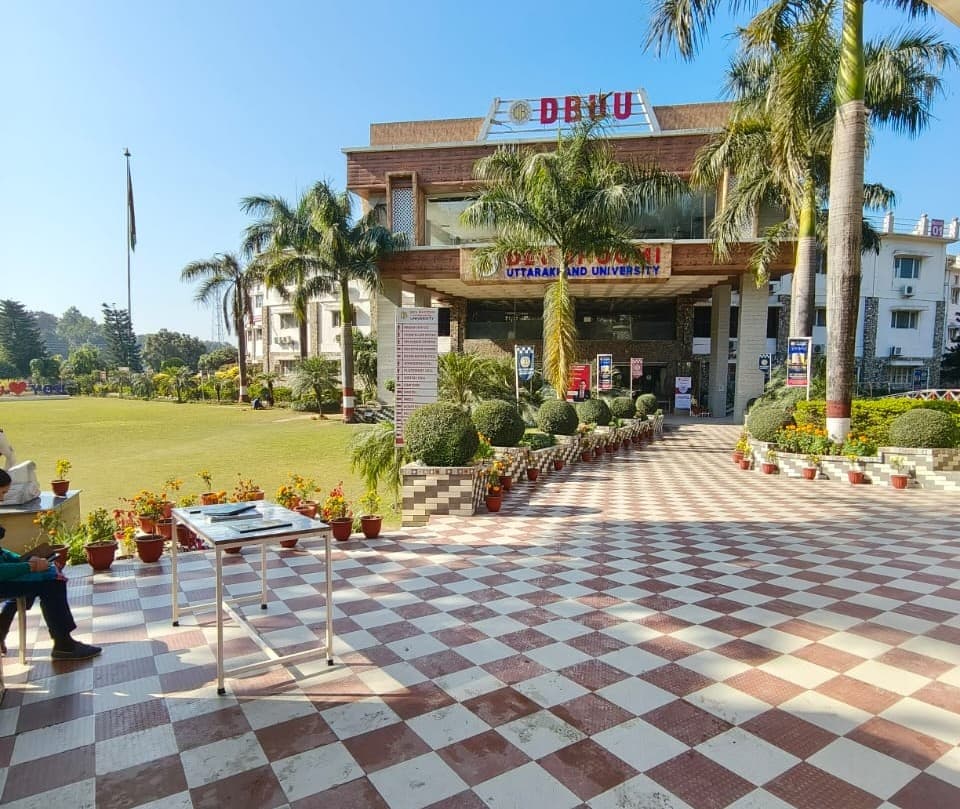 DBUU Campus photo 14