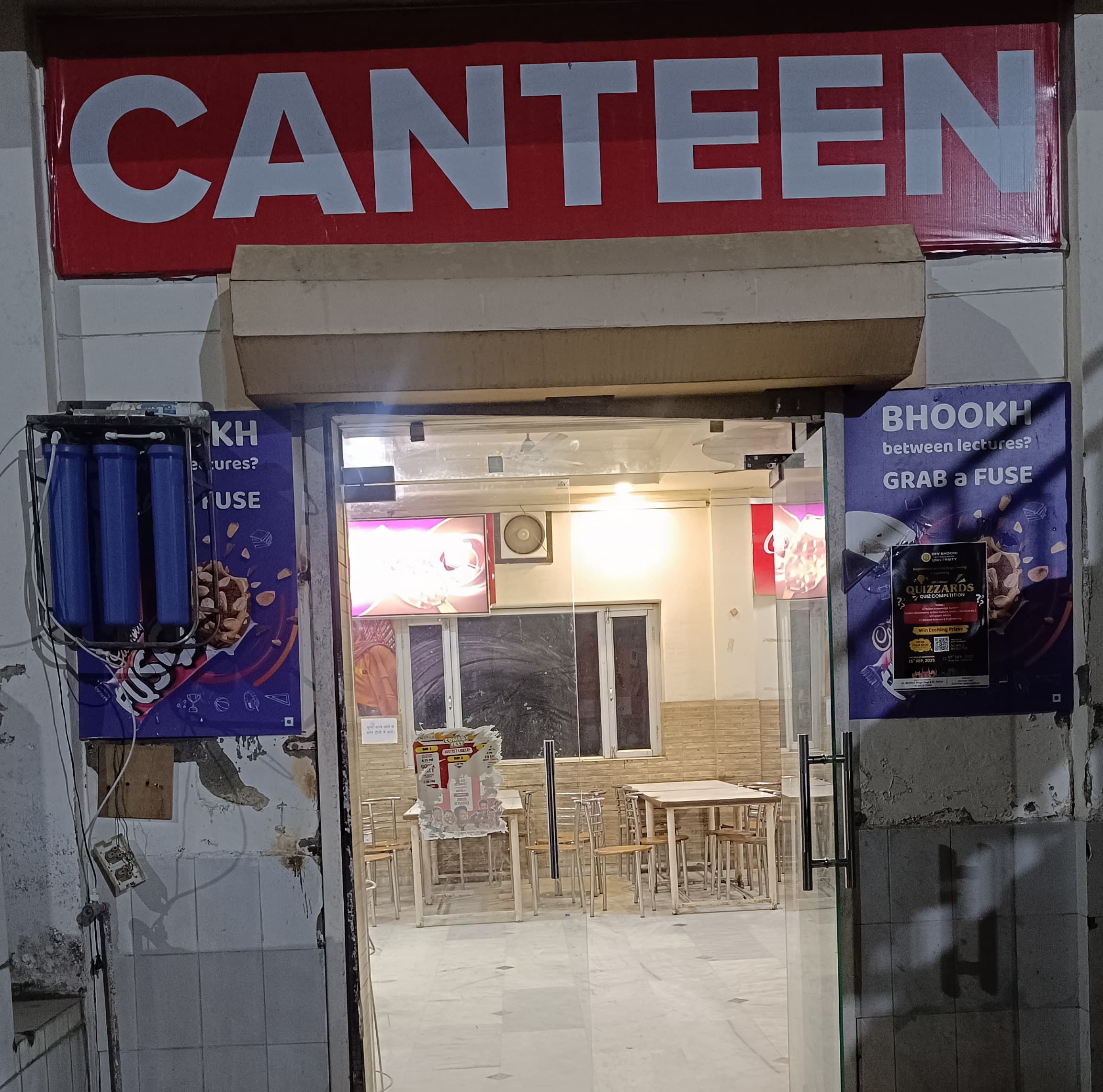 DBUU Canteen and Cafeteria photo 5