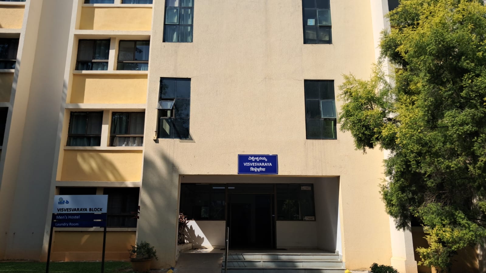 IIIT Bangalore Academic photo 10
