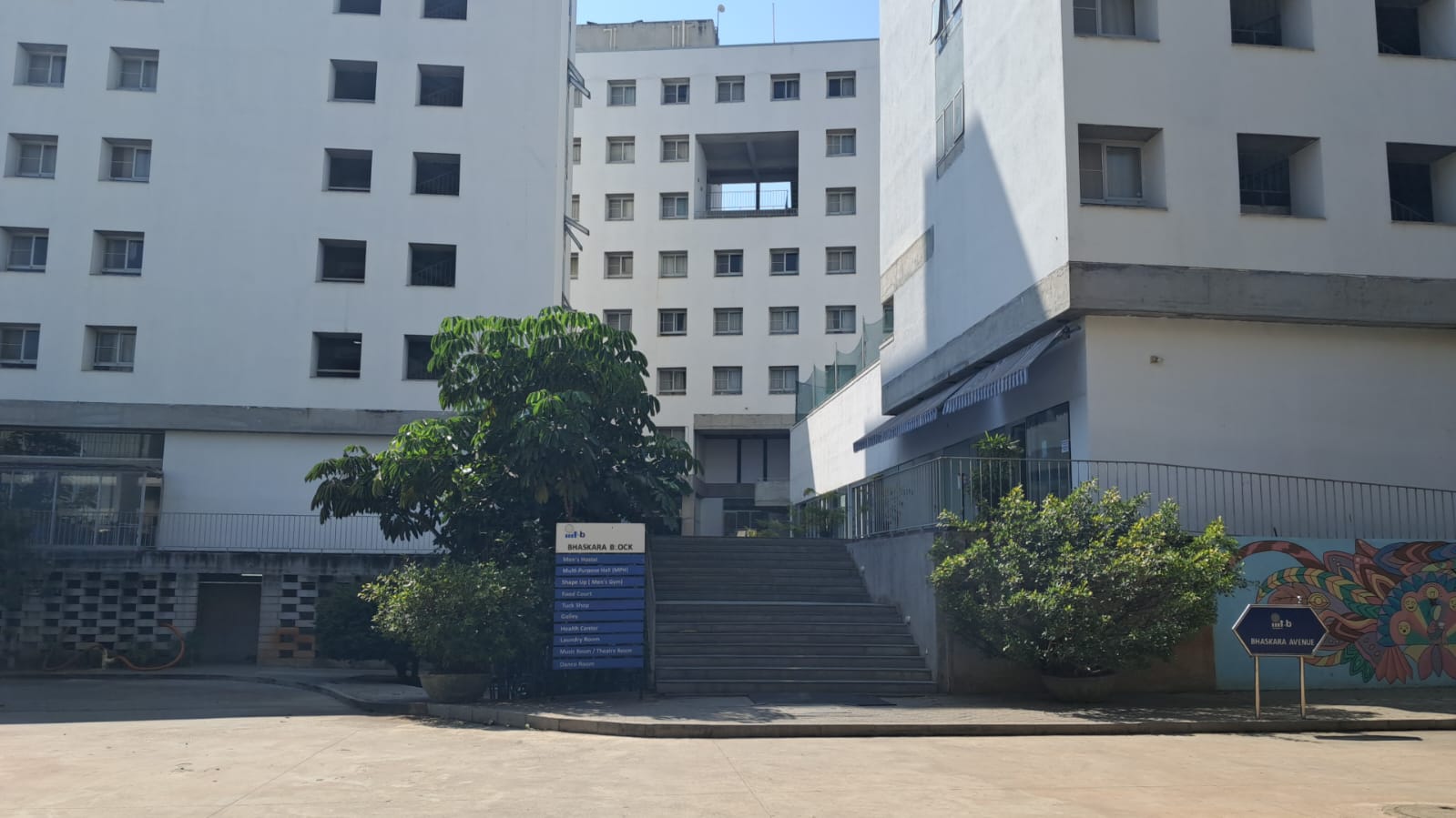 IIIT Bangalore Campus photo 7