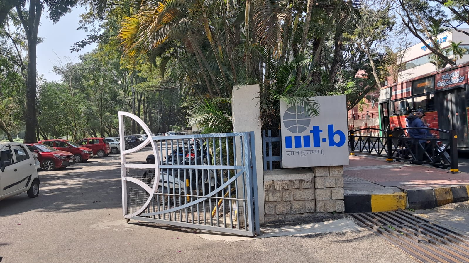 IIIT Bangalore Campus photo 10