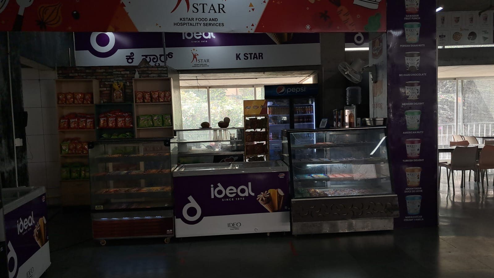 IIIT Bangalore Canteen photo 2