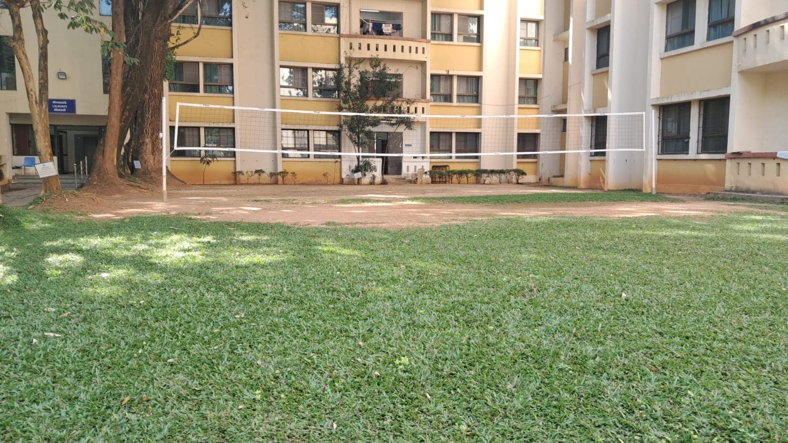 IIIT Bangalore Sport photo 7