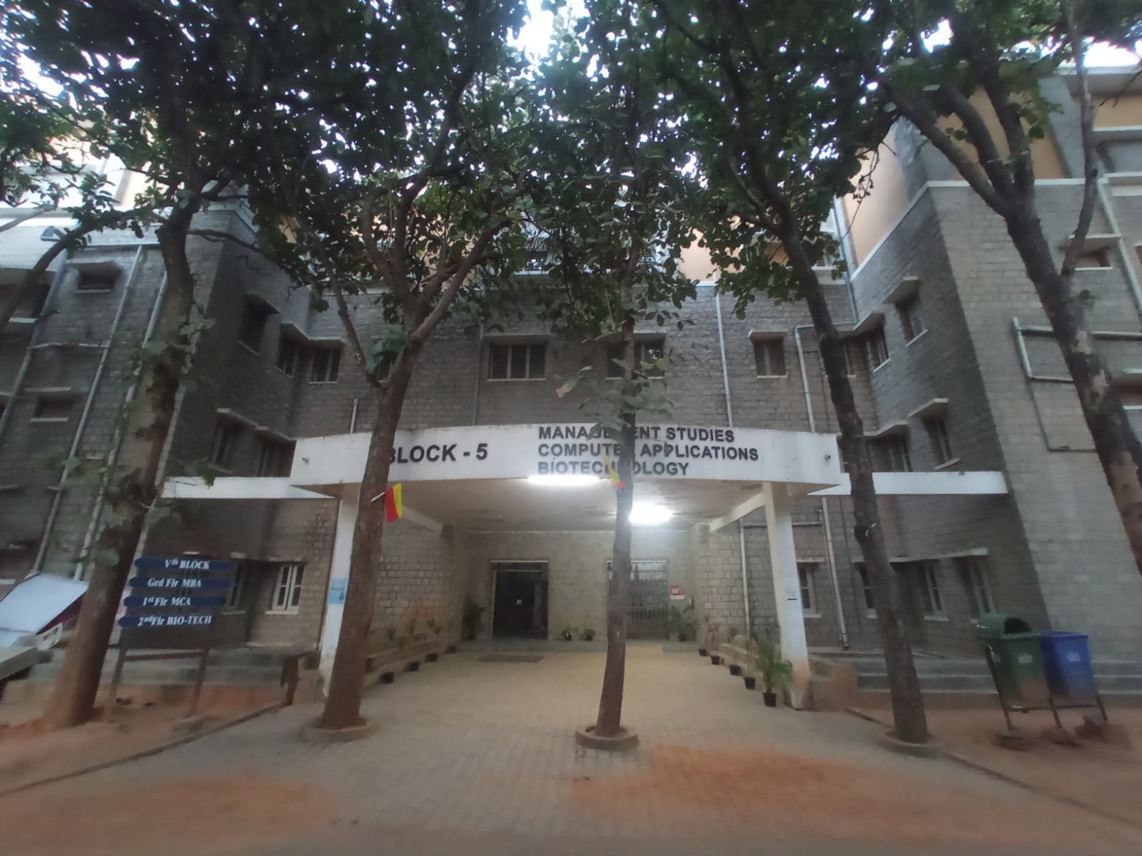 Sir M Visvesvaraya Institute of Technology Bangalore Campus photo 9