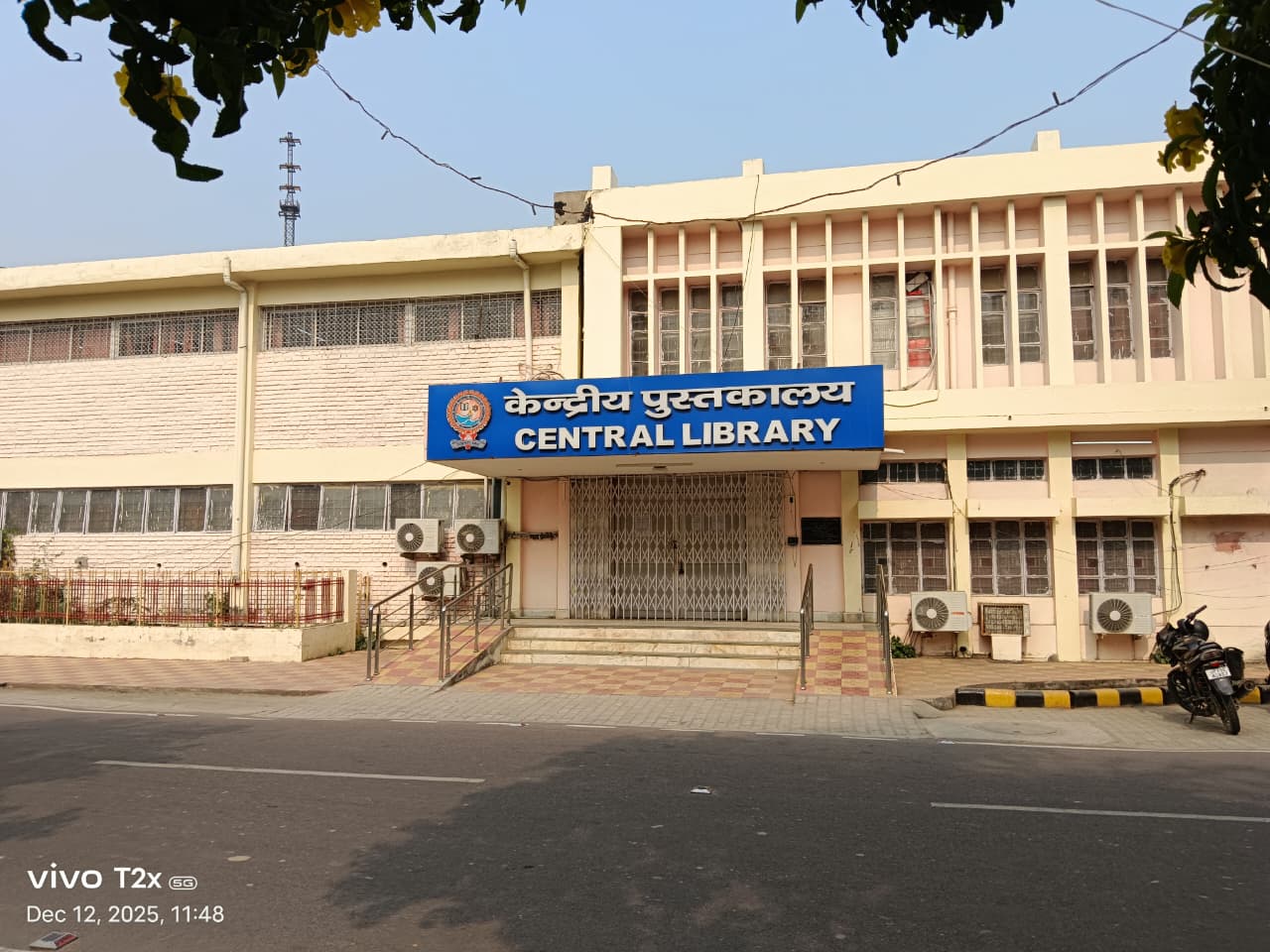 MNNIT Allahabad Academic photo 3