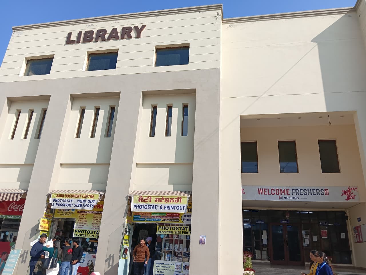 Rayat Bahra University Mohali Academic photo 17