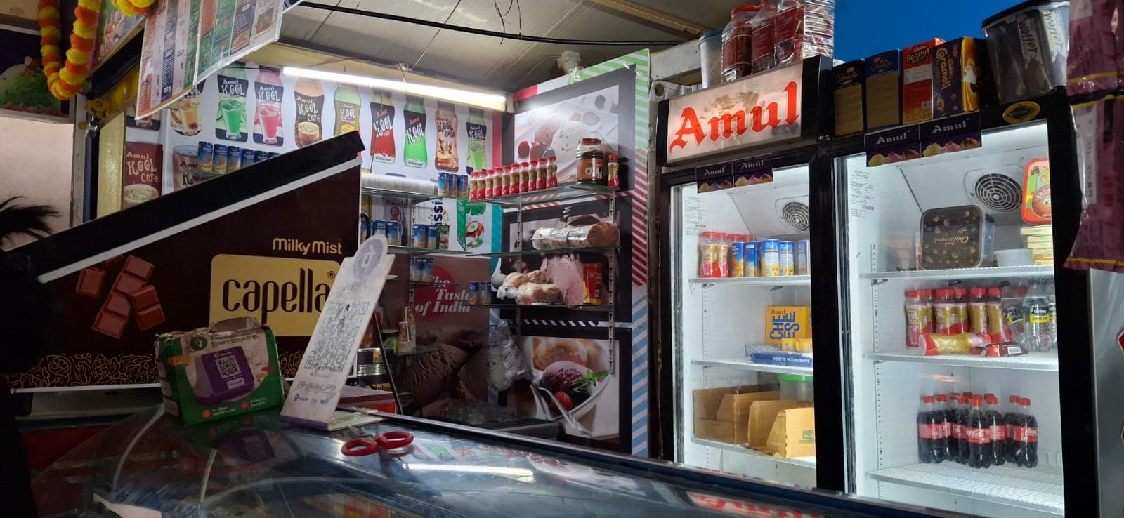 MS Ramaiah University Canteen photo 5