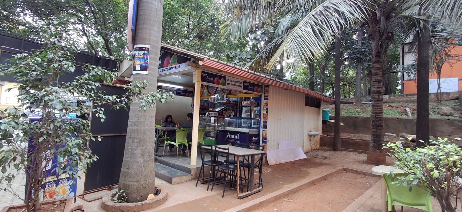 MS Ramaiah University Canteen photo 6