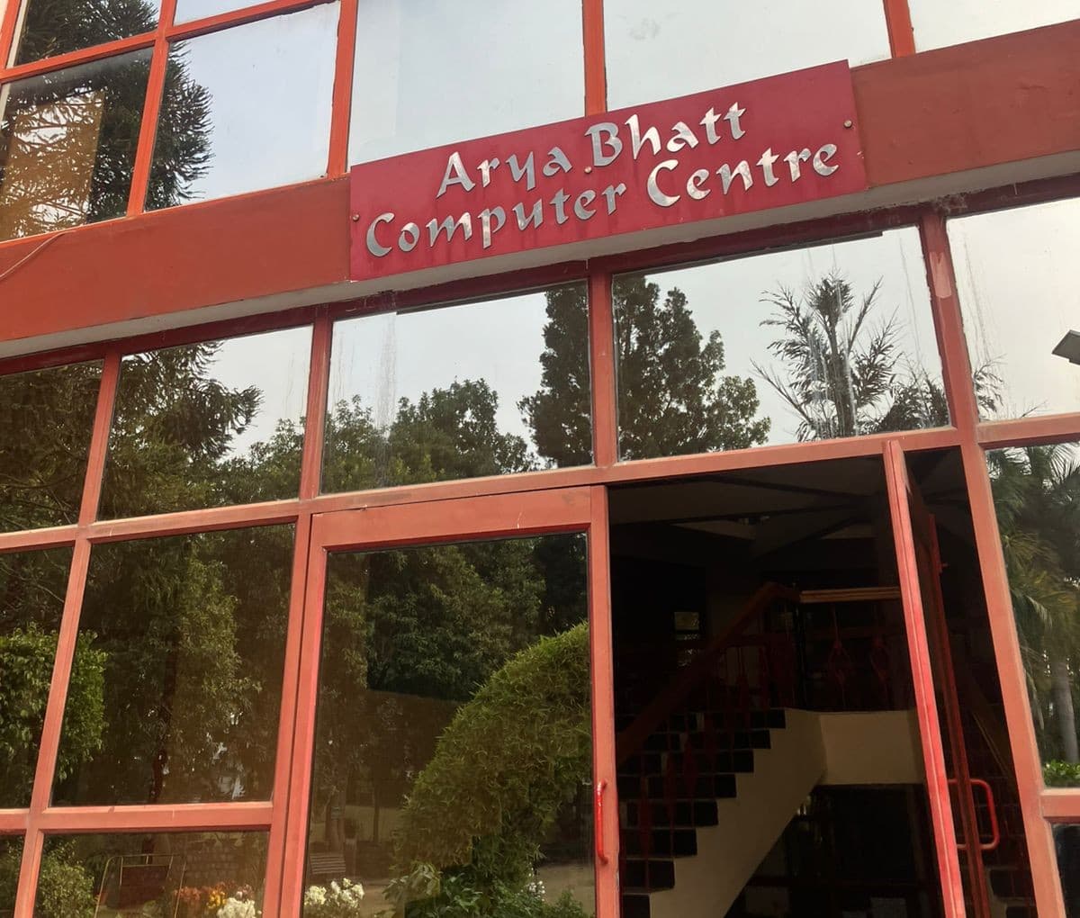 GEU Academic photo 11