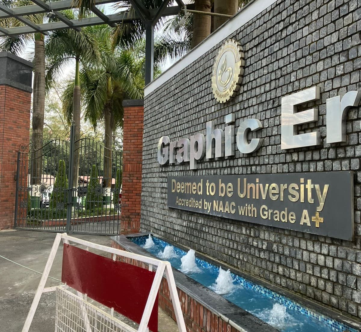 GEU Campus photo 10