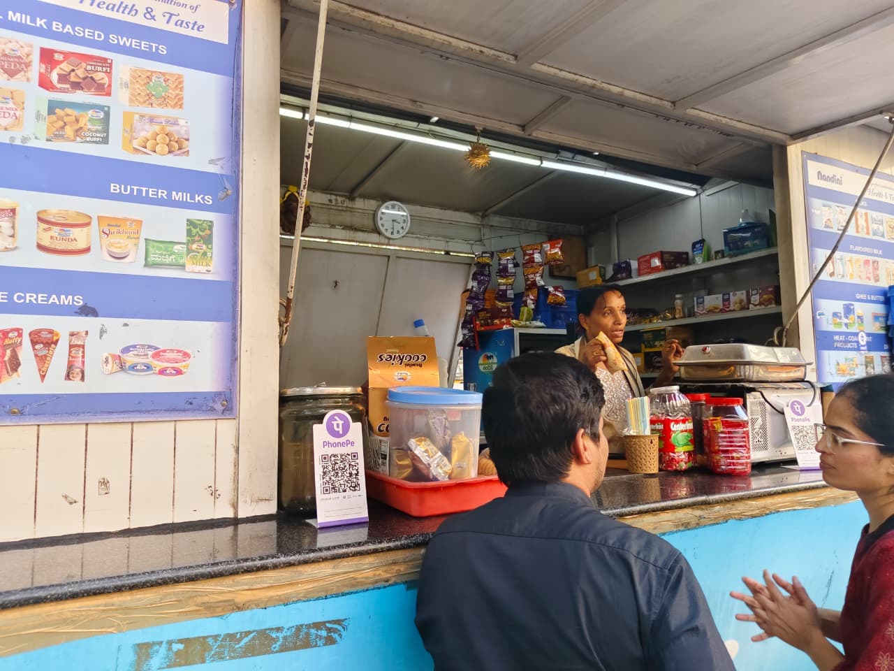 BMCRI Bangalore Canteen photo 2