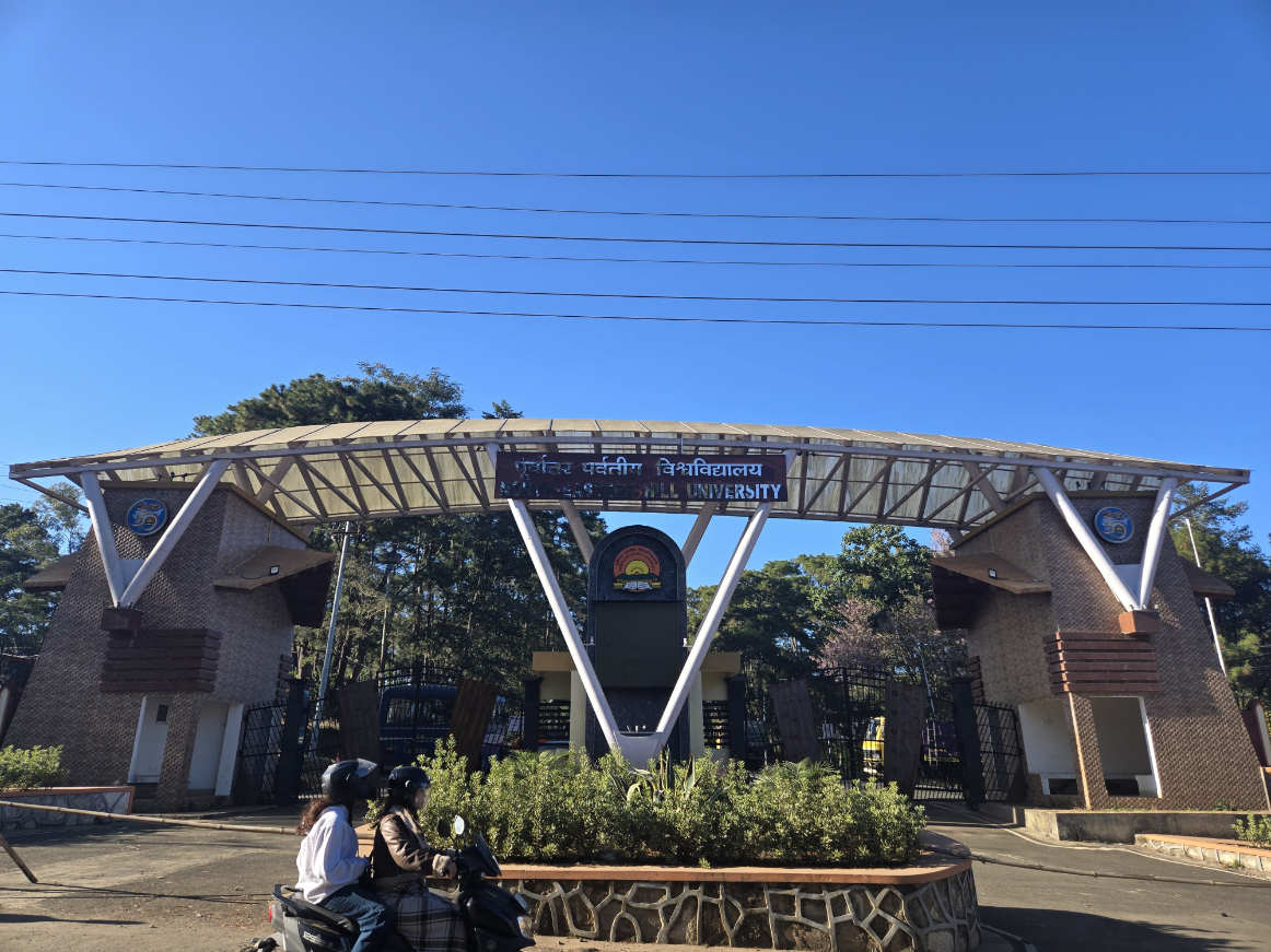 NEHU Campus photo 9