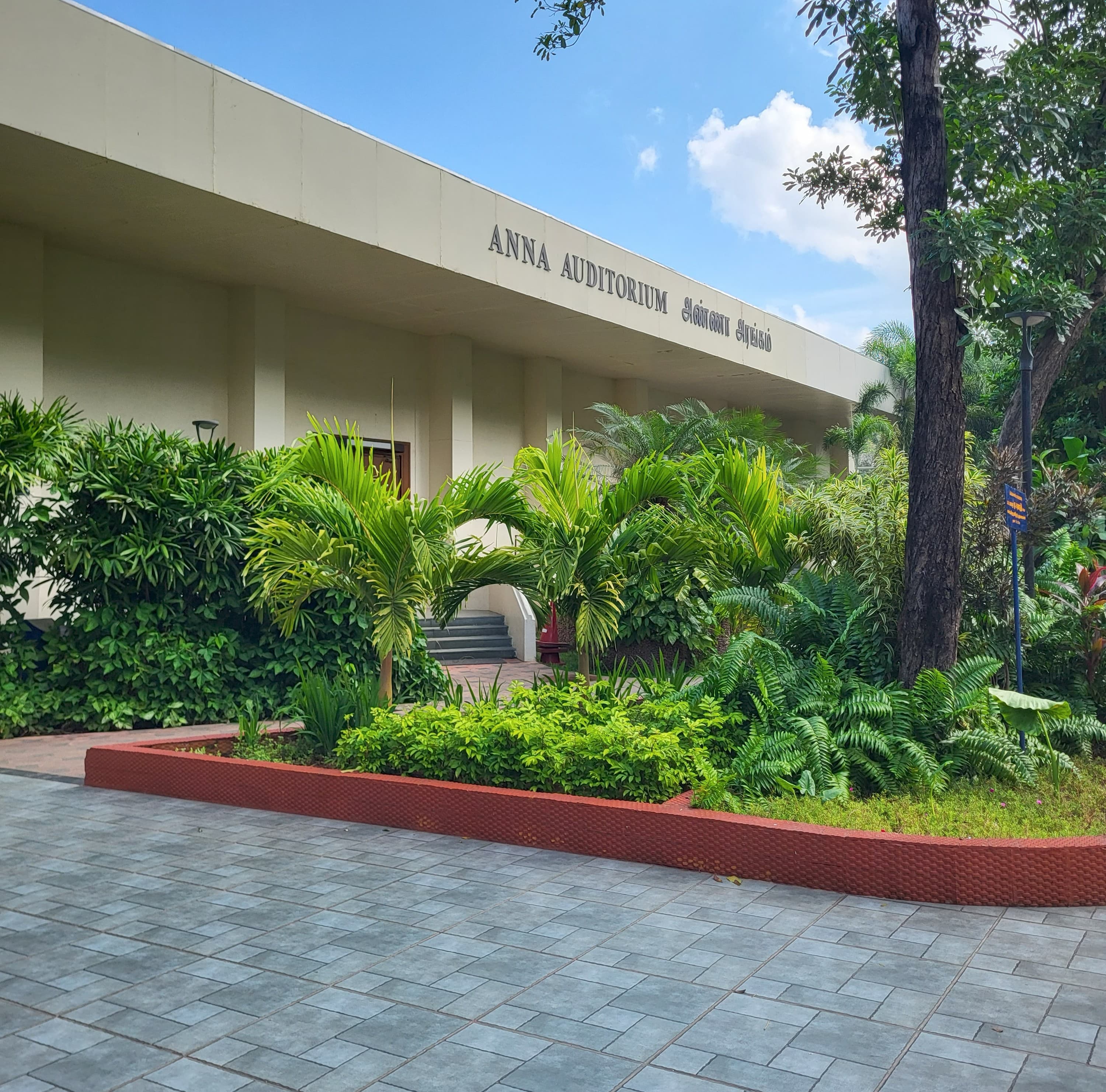 VIT Vellore Academic photo 11