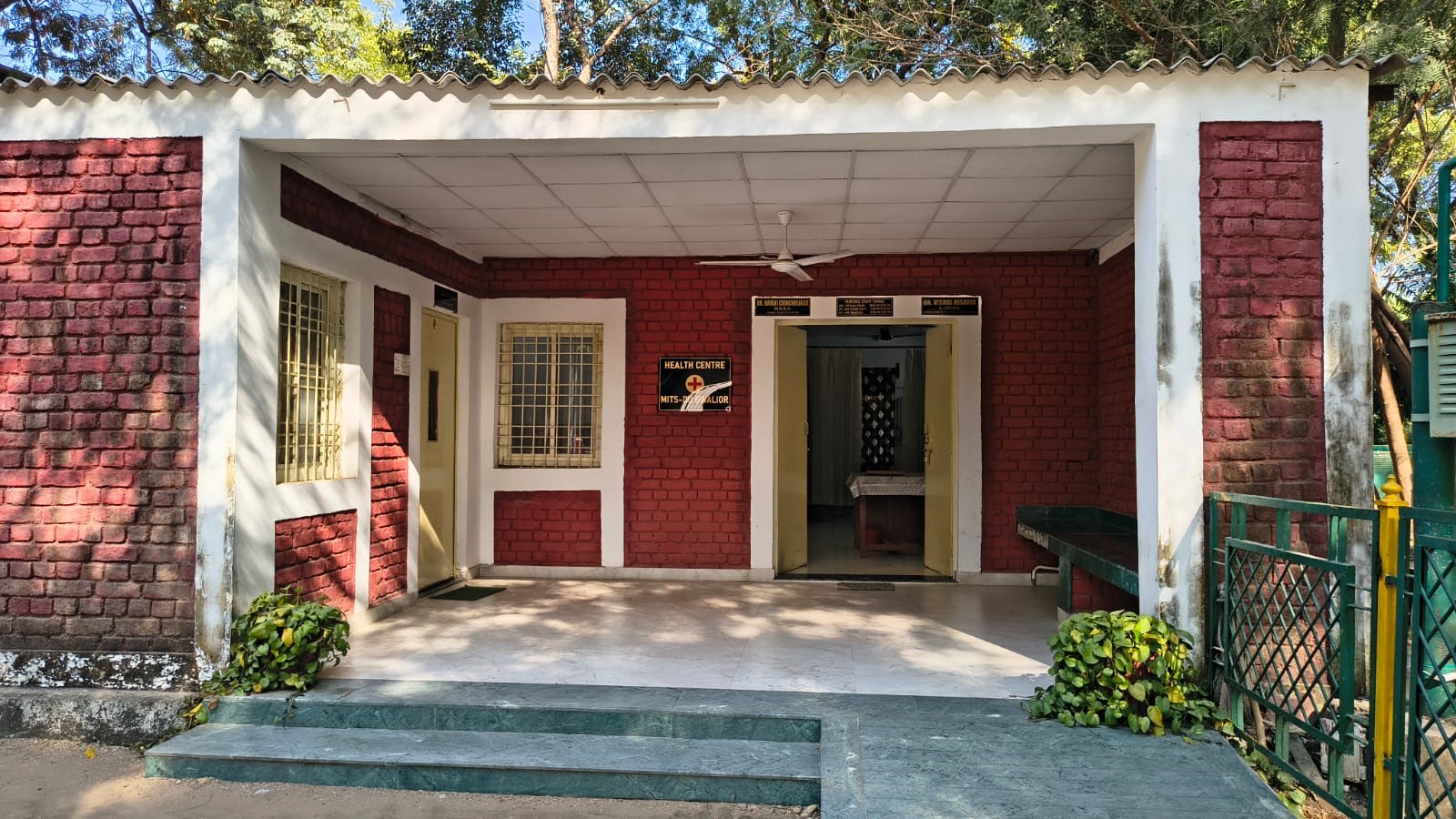 MITS Gwalior Academic Building photo 21