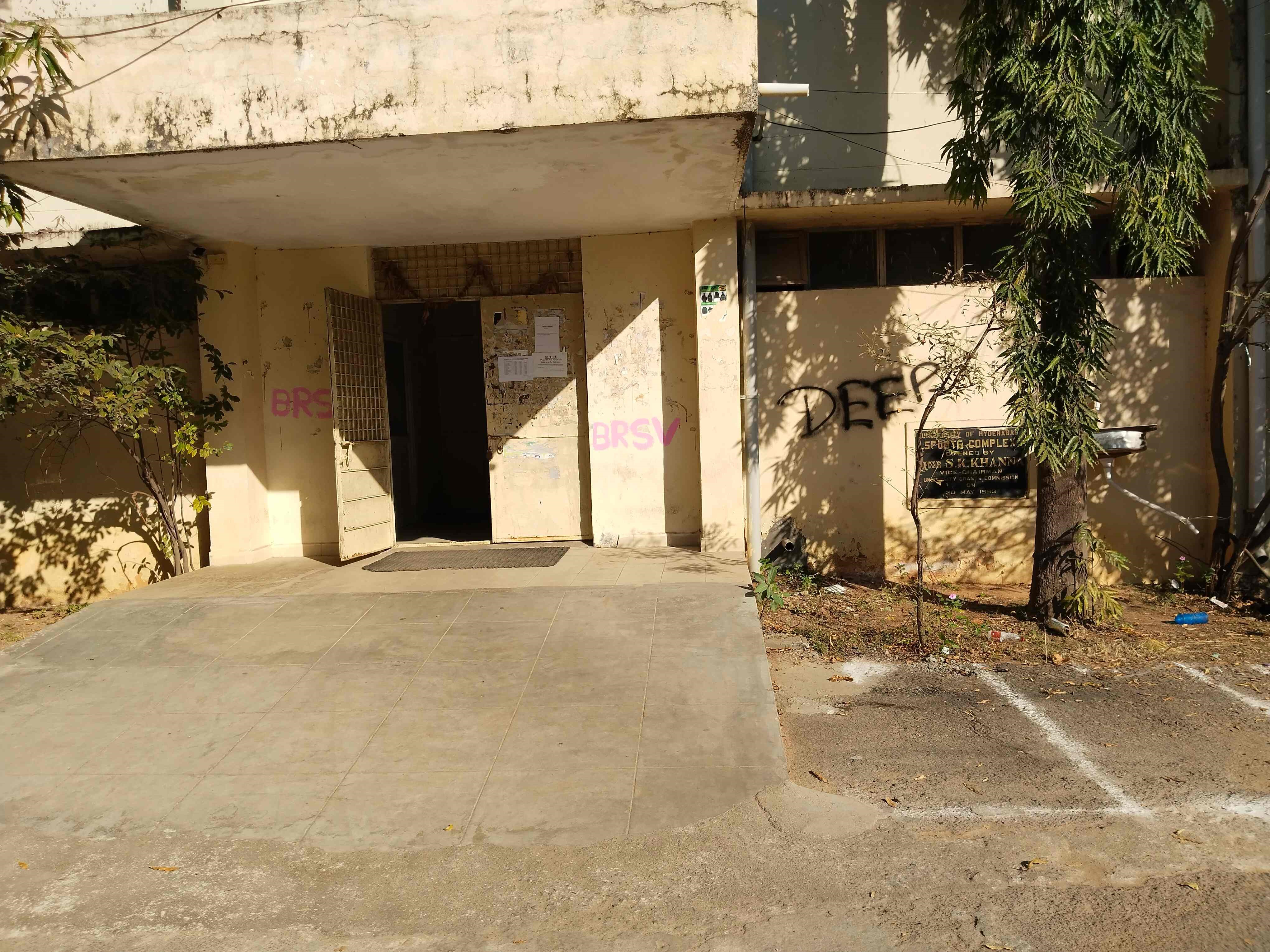 University of Hyderabad Academic Building photo 22