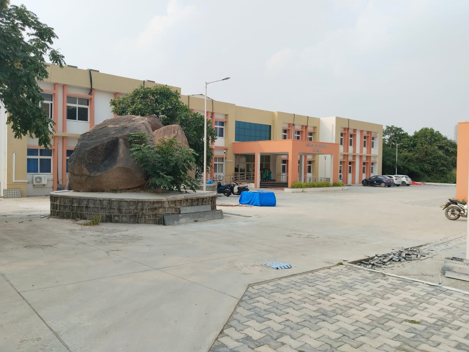 University of Hyderabad Campus photo 14
