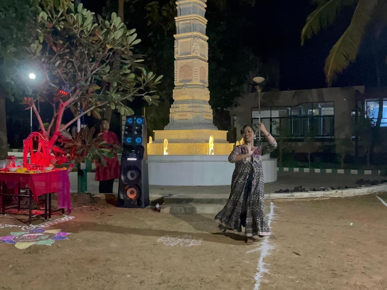 Indus Business Academy Bangalore Campus Images photo 12