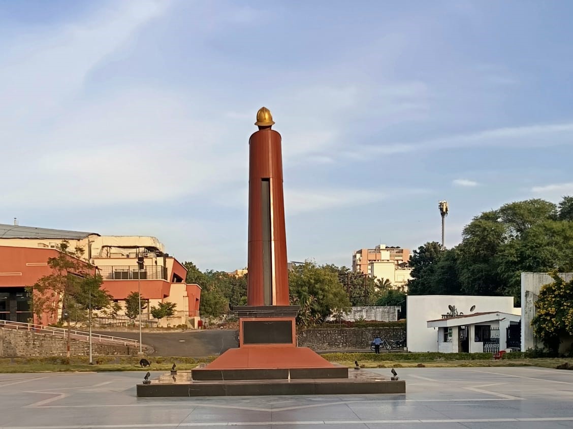 NFSC Nagpur Campus photo 8