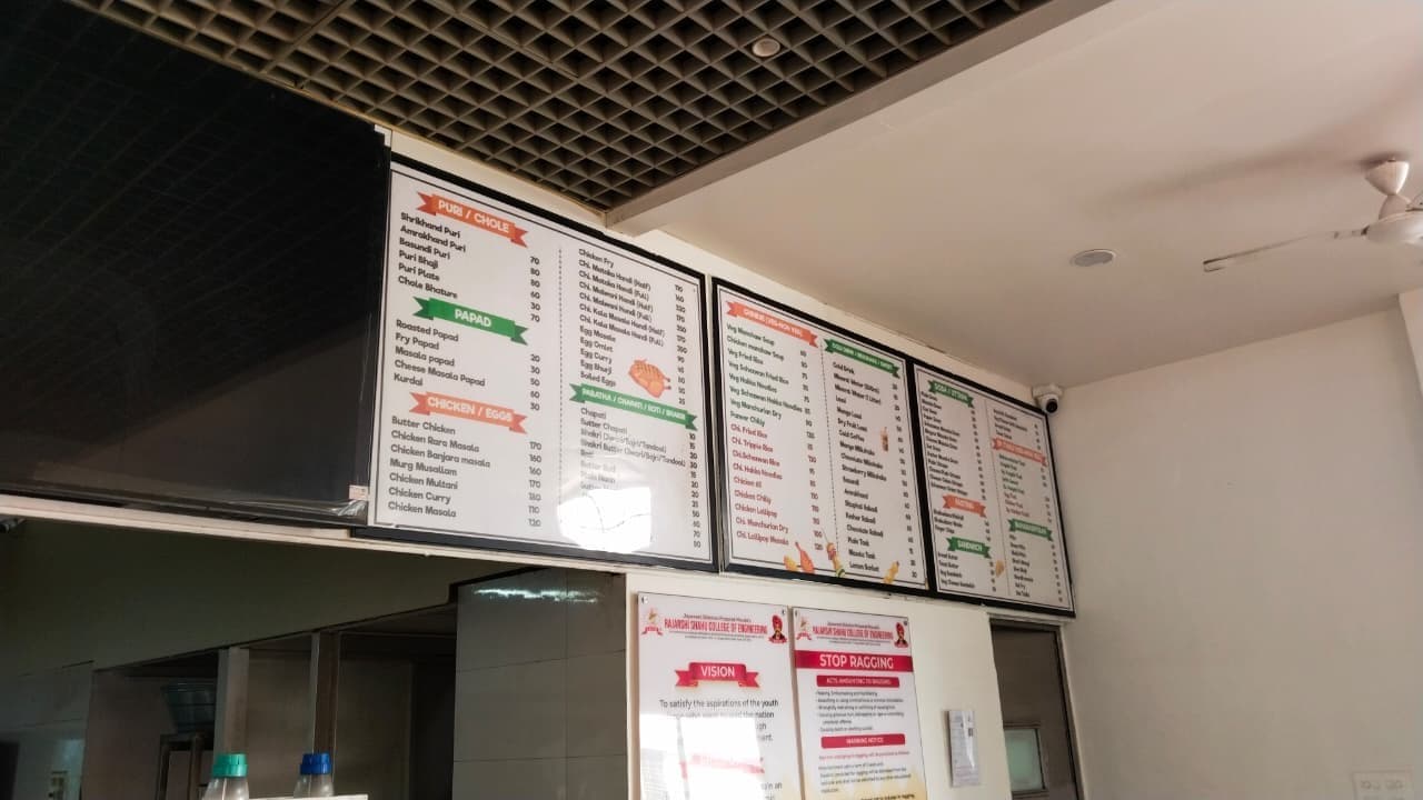 JSPM Tathawade Canteen photo 5