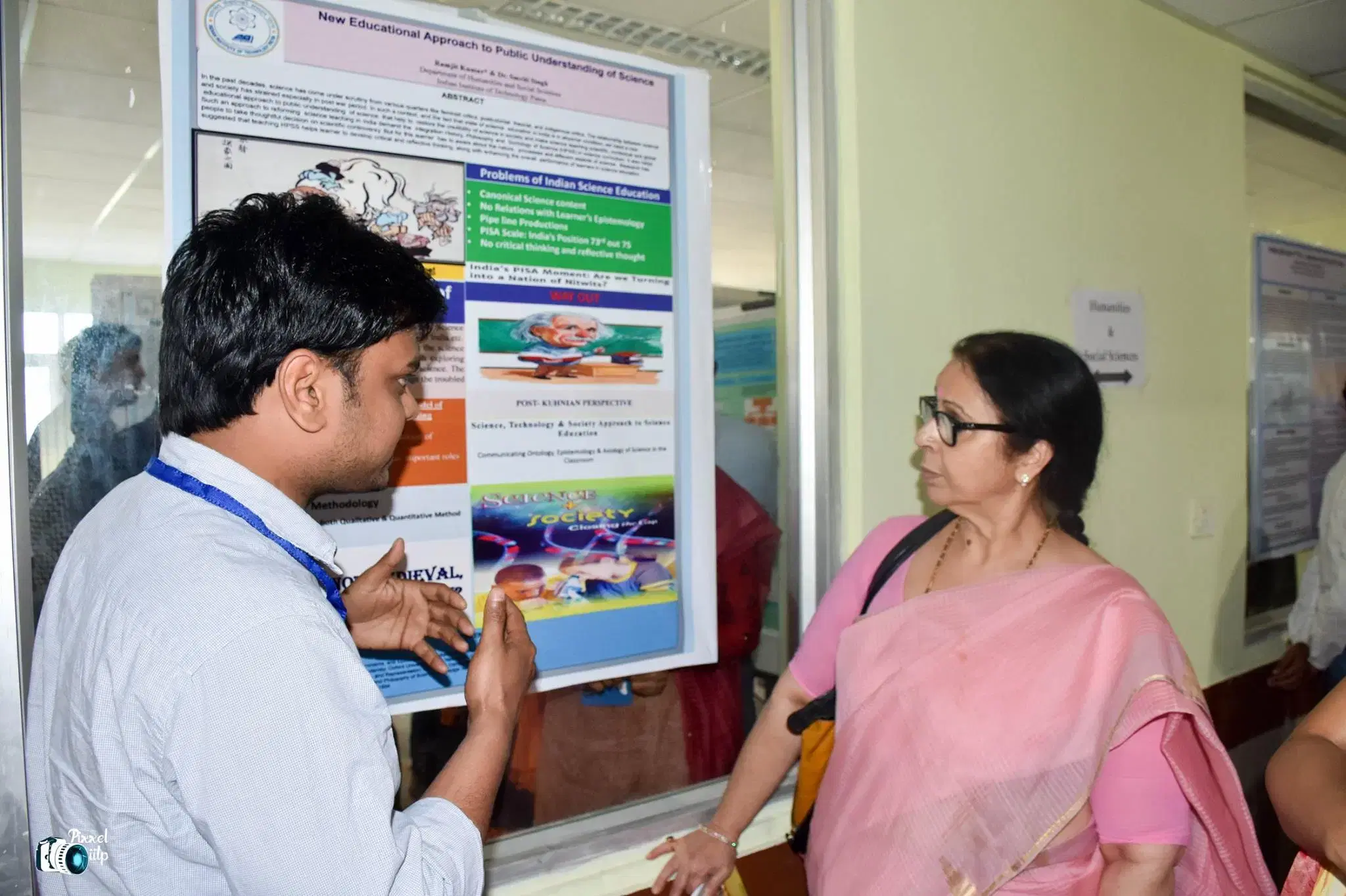 IIT Patna Events photo 18