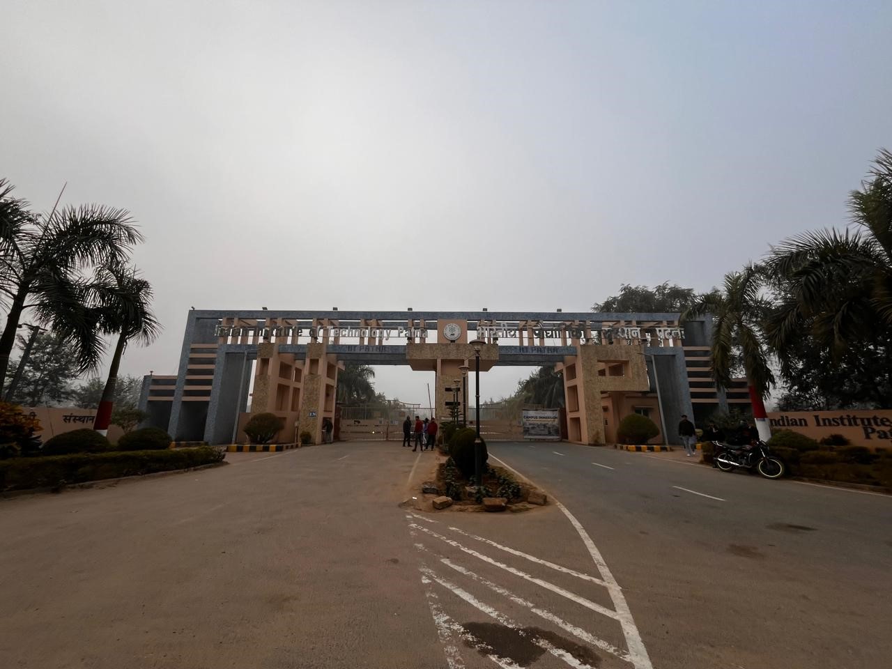 IIT Patna Campus photo 19