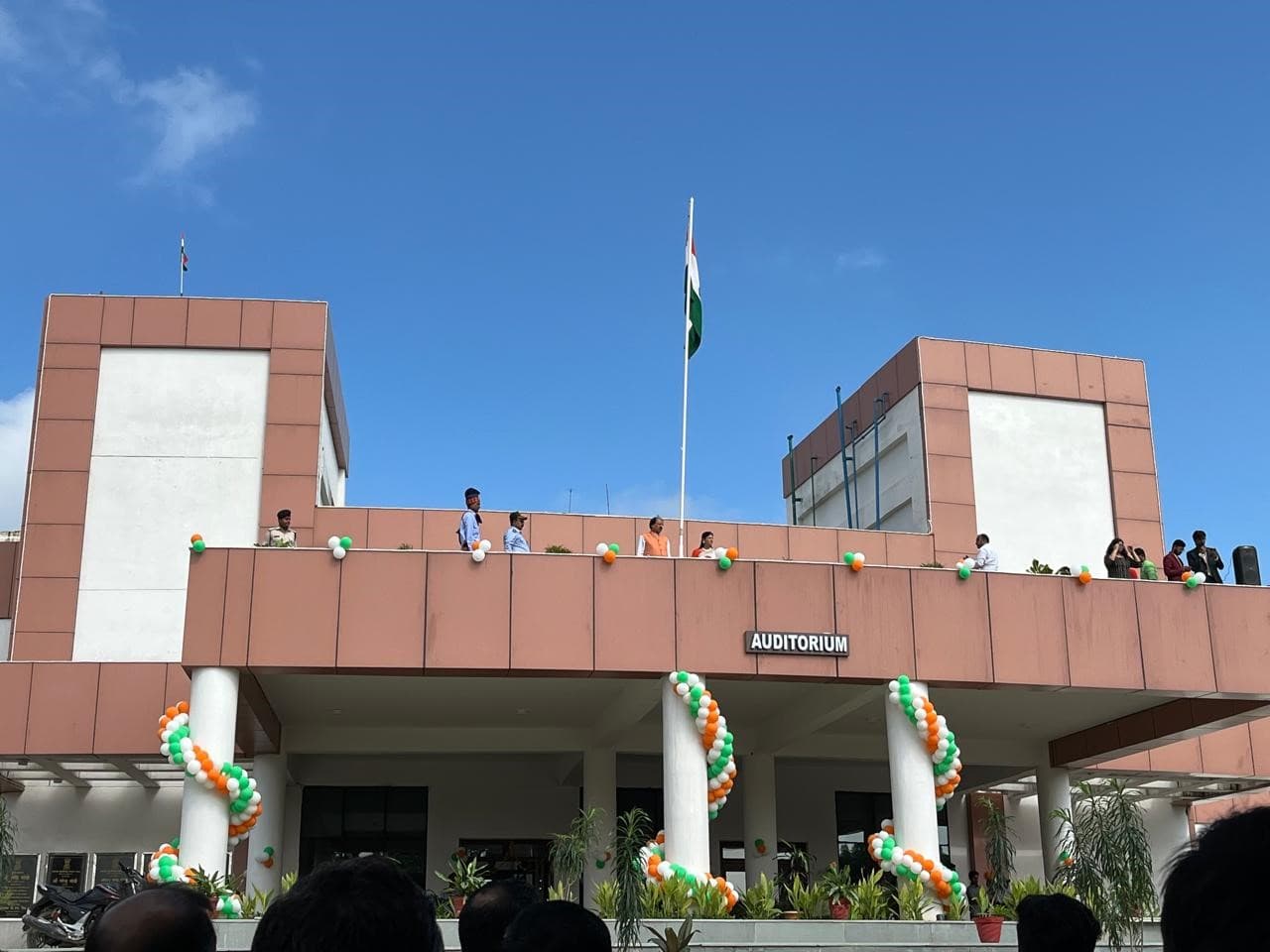 IIT Patna Auditorium photo 2