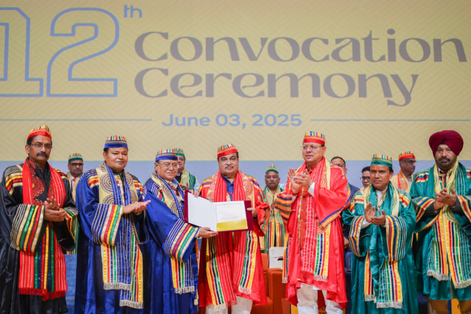 GEU Convocation photo 9