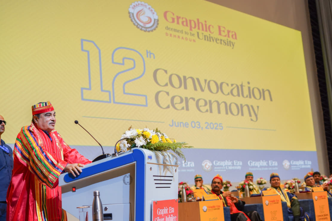 GEU Convocation photo 10