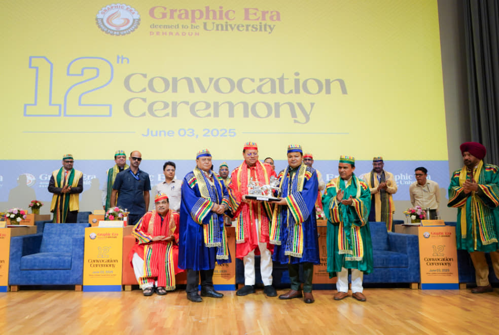 GEU Convocation photo 12