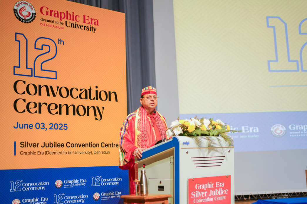 GEU Convocation photo 8