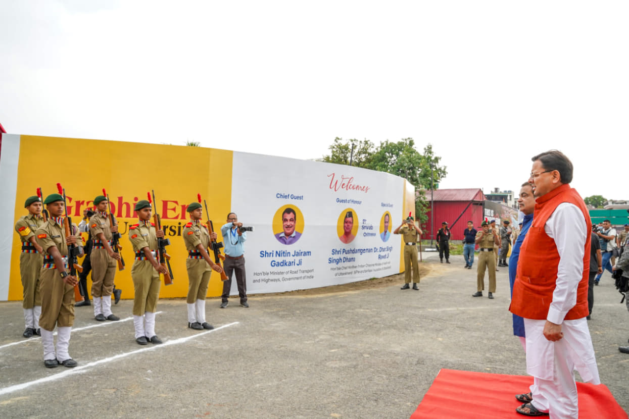 GEU Convocation photo 21