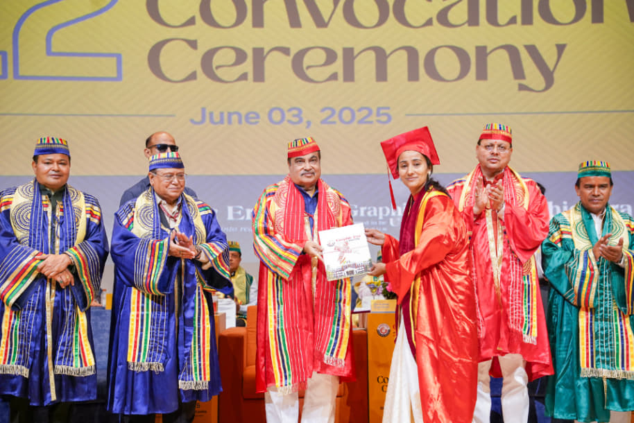 GEU Convocation photo 25