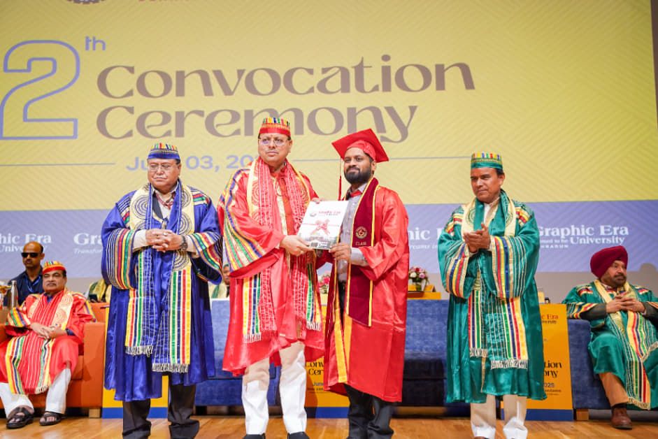 GEU Convocation photo 27