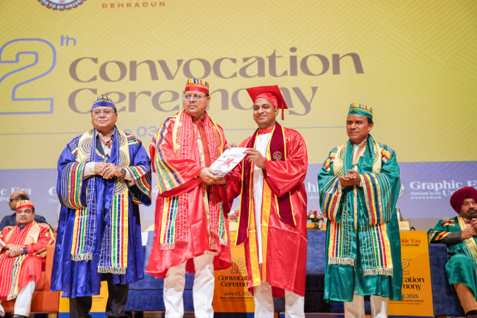 GEU Convocation photo 28