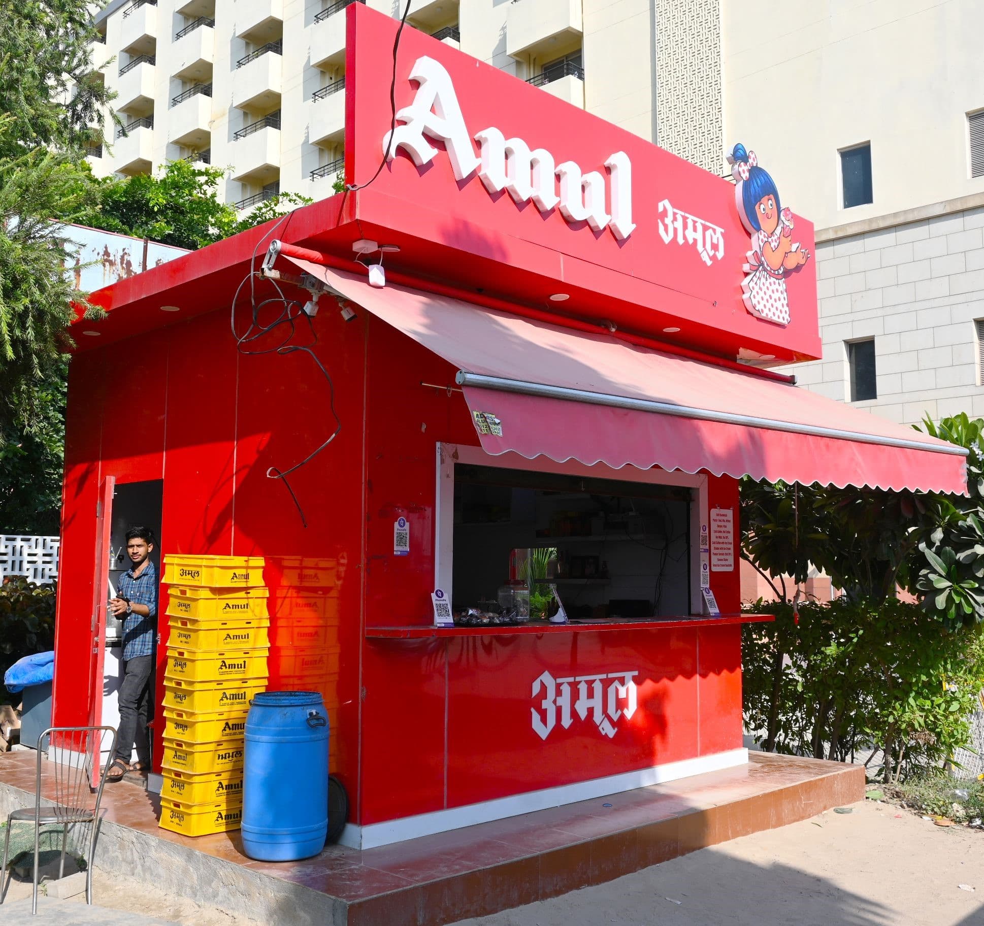 NIT Delhi Canteen photo 5