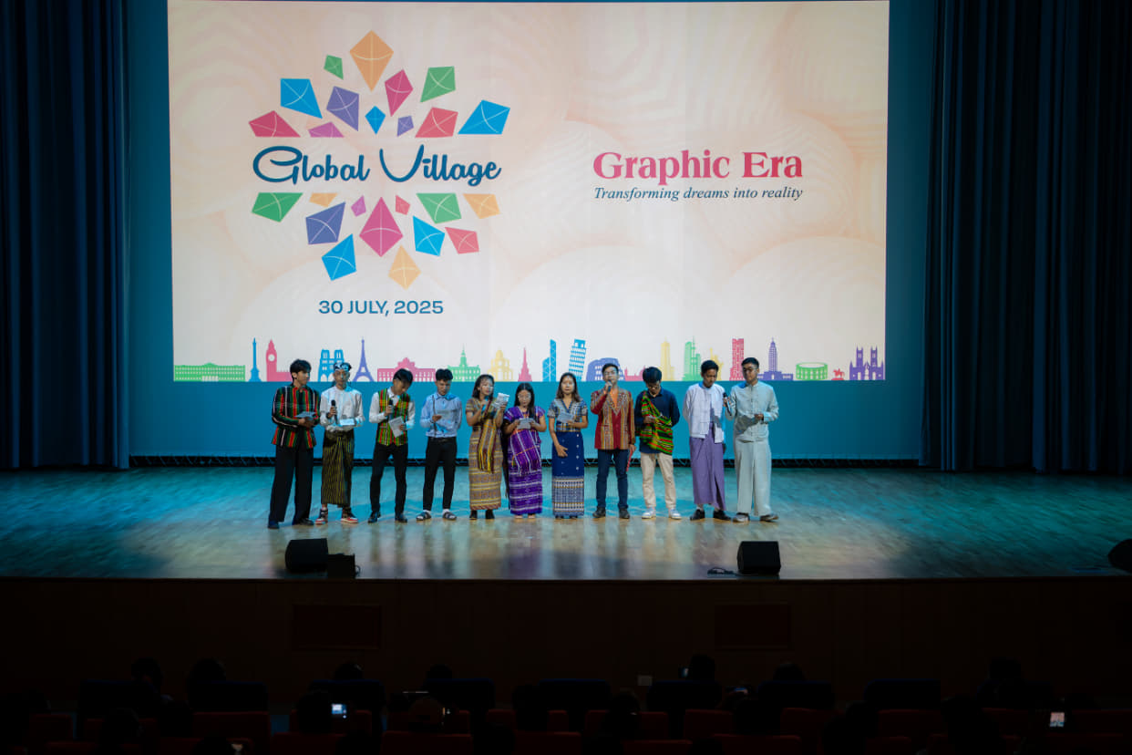 GEU Festivals photo 10